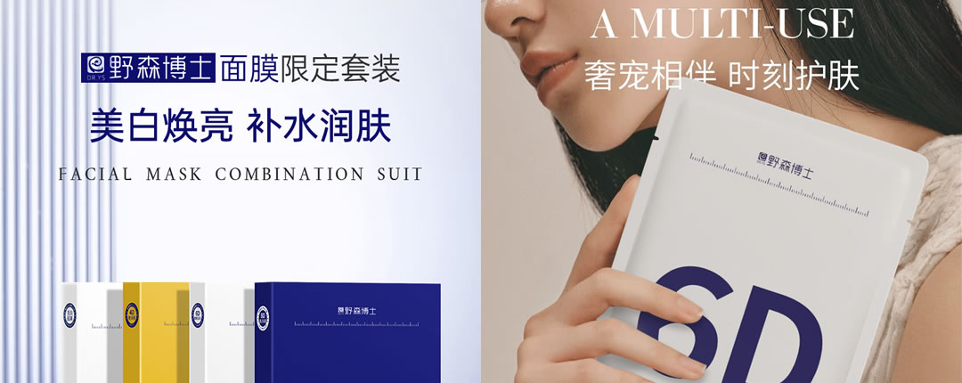 BMBM官方旗舰店-子博视界，世界精彩尽收眼底